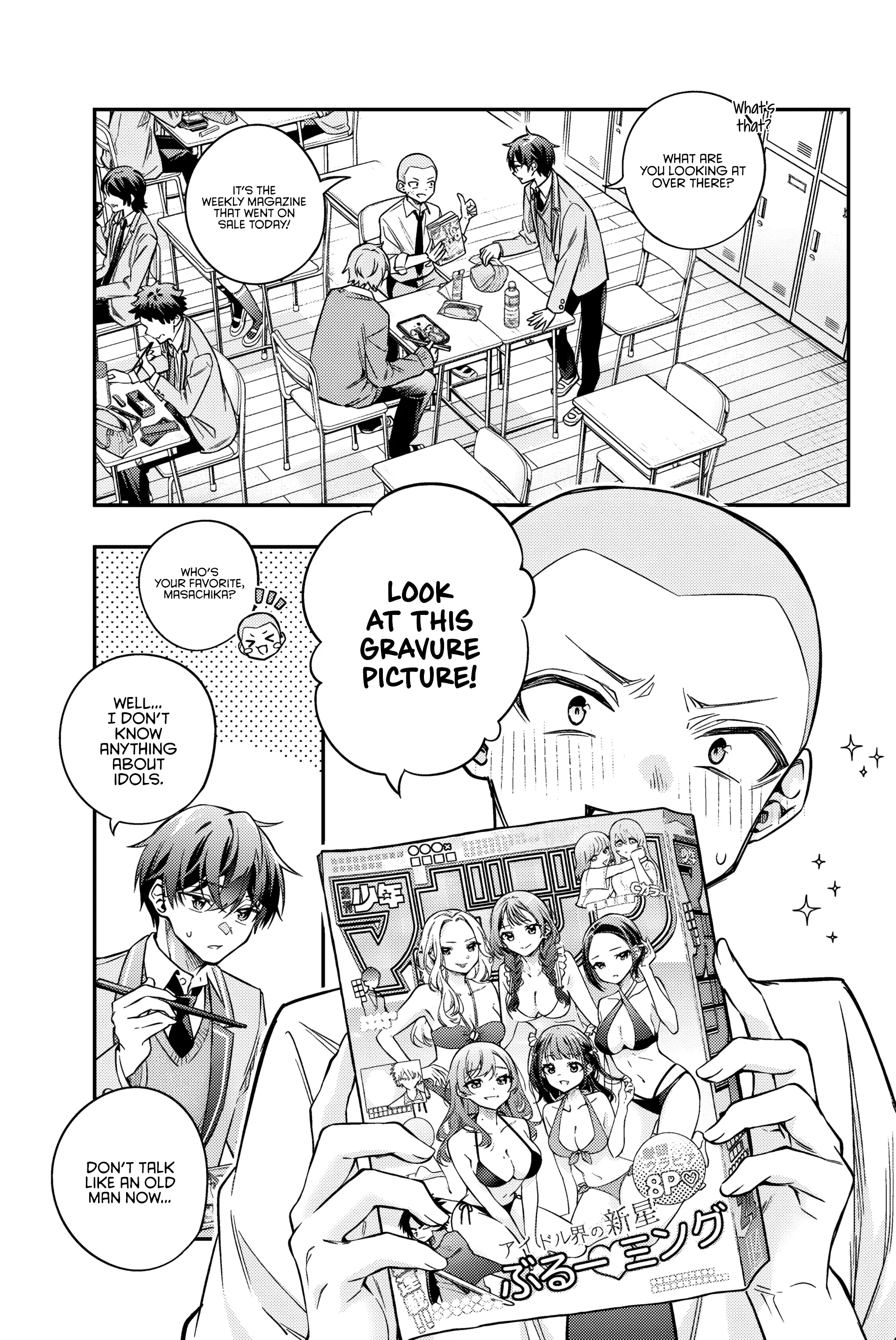 Alya Sometimes Hides Her Feelings In Russian Chapter 45 - Page 7 in English