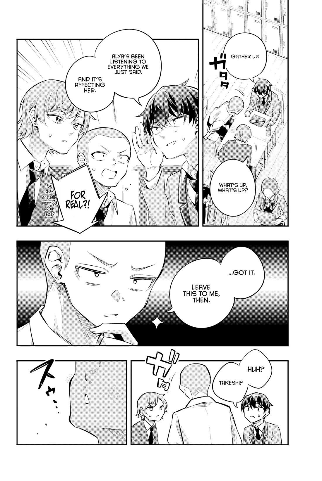 Alya Sometimes Hides Her Feelings In Russian Chapter 46 - Page 14 in English