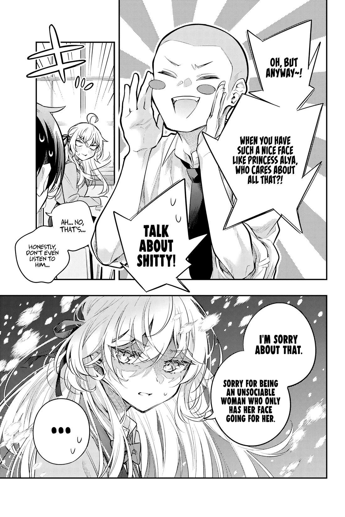 Alya Sometimes Hides Her Feelings In Russian Chapter 46 - Page 15 in English