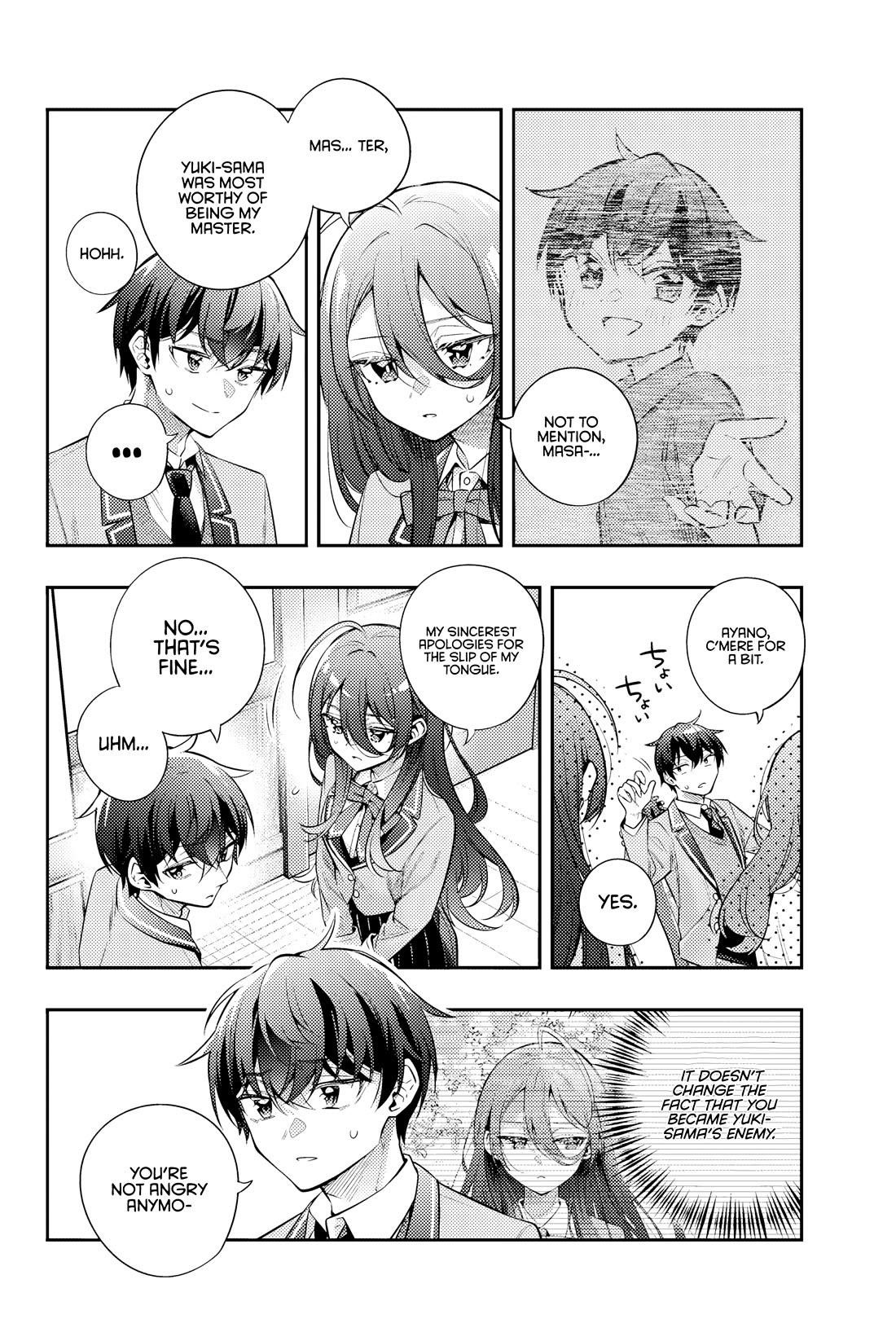 Alya Sometimes Hides Her Feelings In Russian Chapter 47 - Page 6 in English