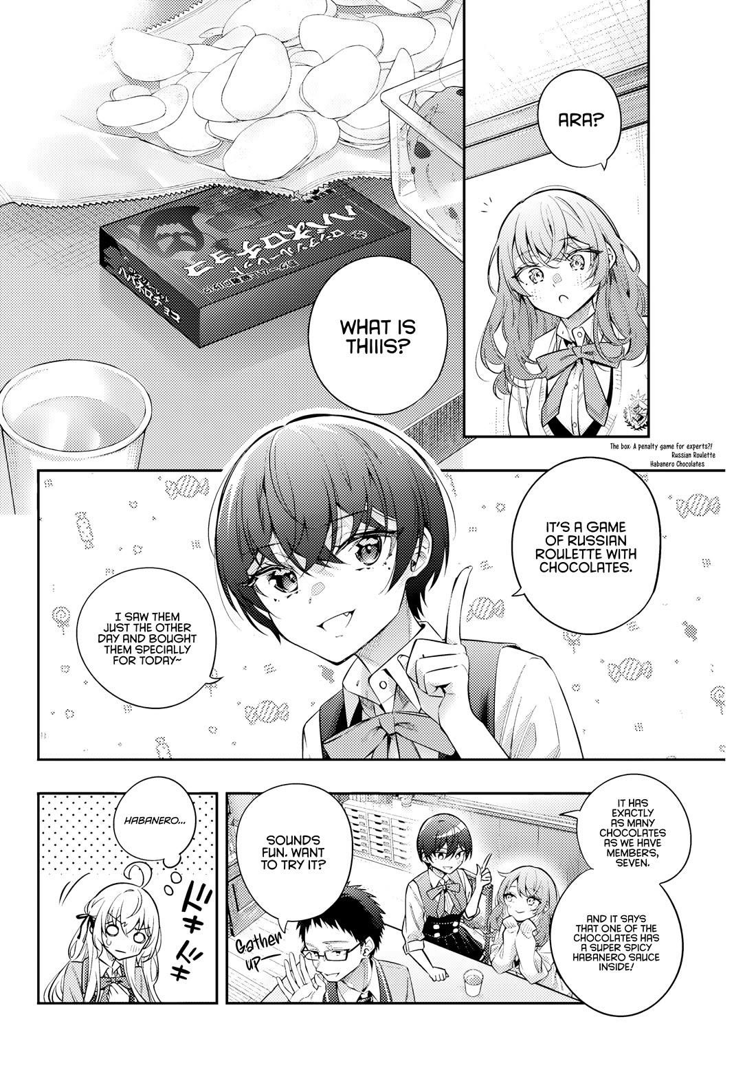 Alya Sometimes Hides Her Feelings In Russian Chapter 47 - Page 8 in English
