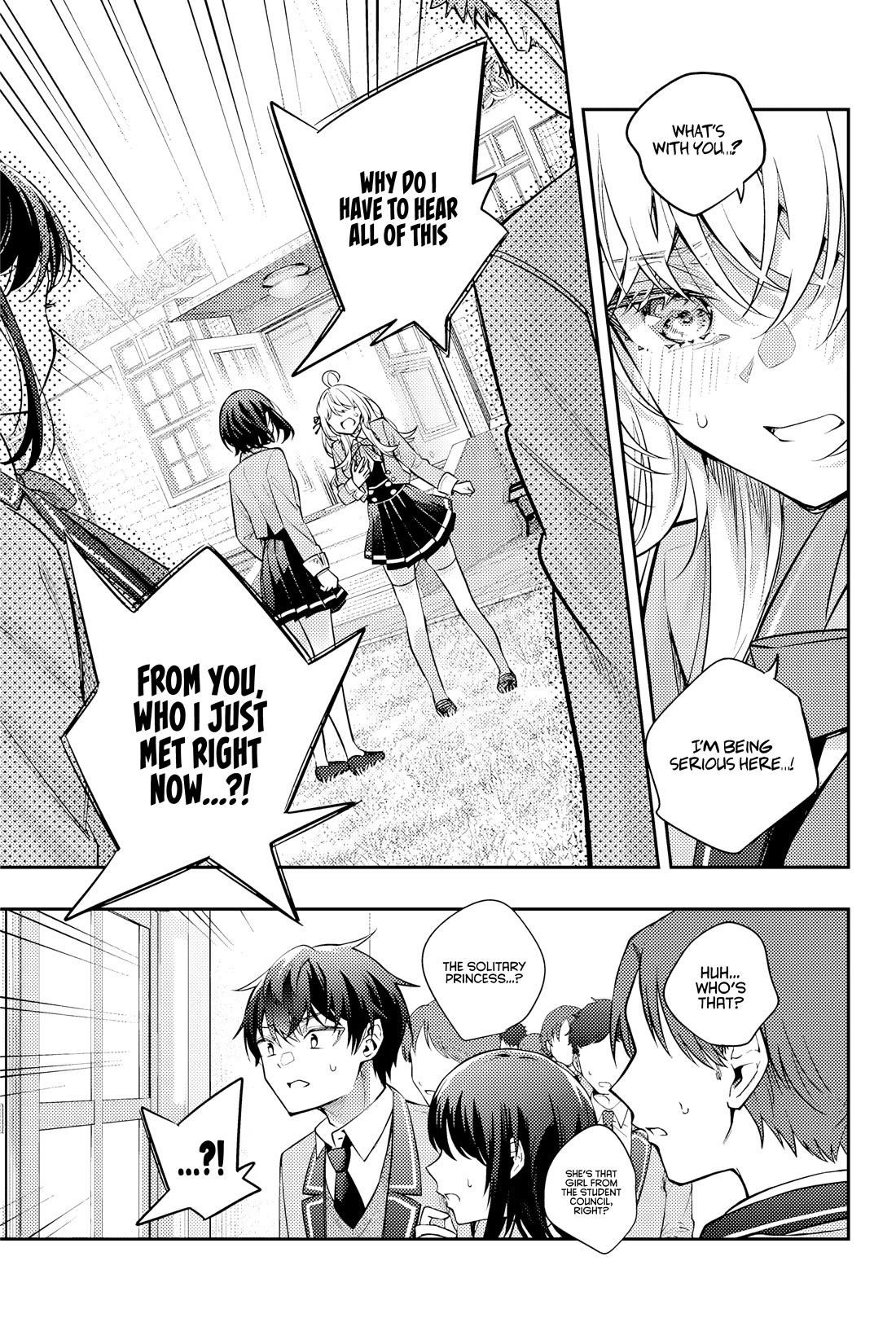 Alya Sometimes Hides Her Feelings In Russian Chapter 52 - Page 12 in English