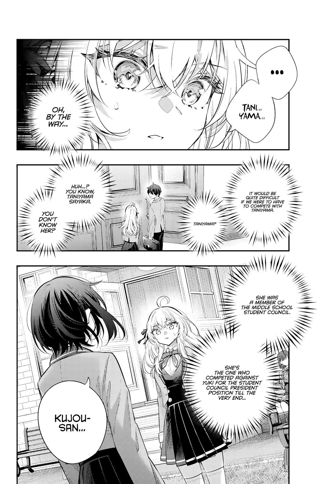 Alya Sometimes Hides Her Feelings In Russian Chapter 52 - Page 5 in English