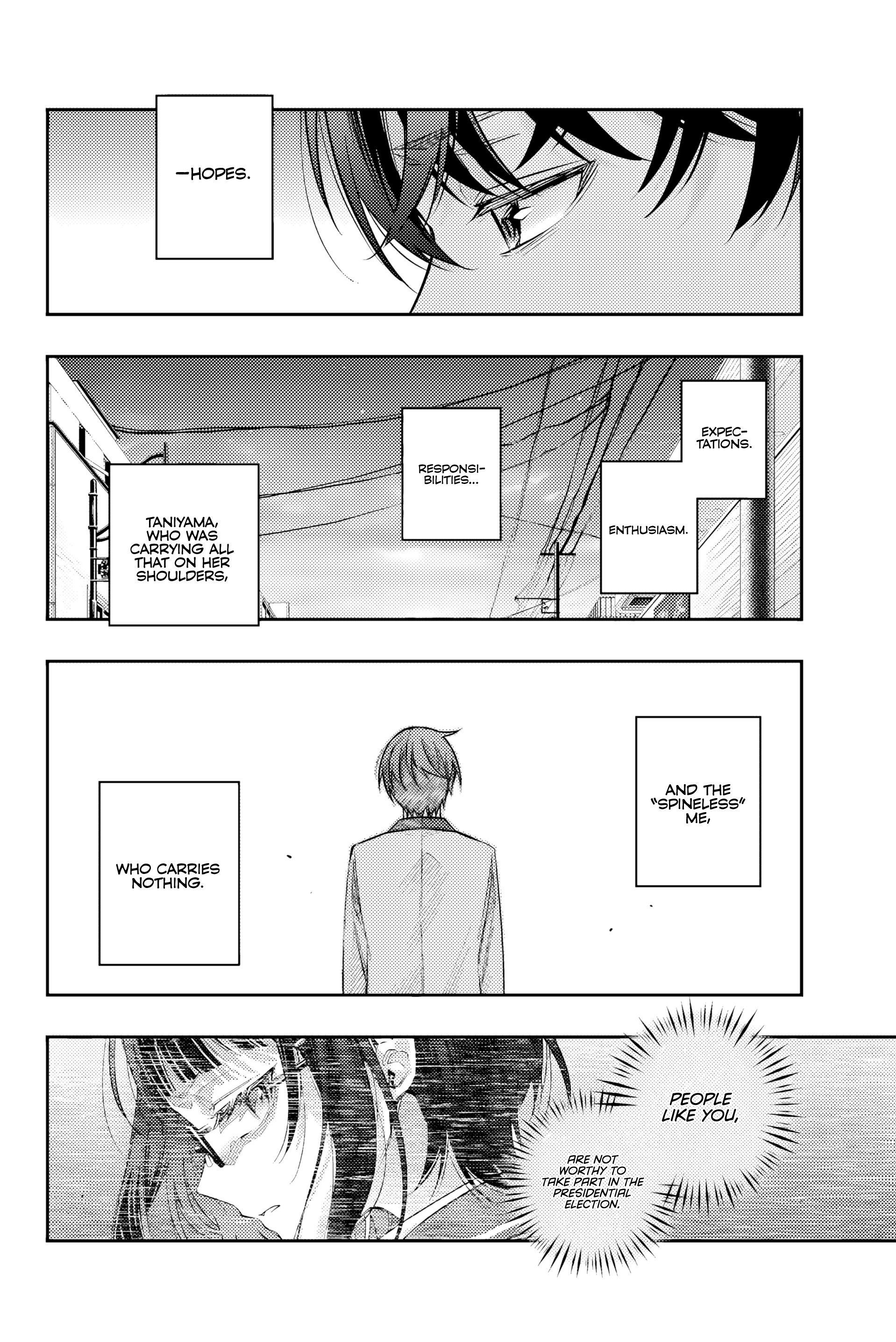 Alya Sometimes Hides Her Feelings In Russian Chapter 54 - Page 13 in English
