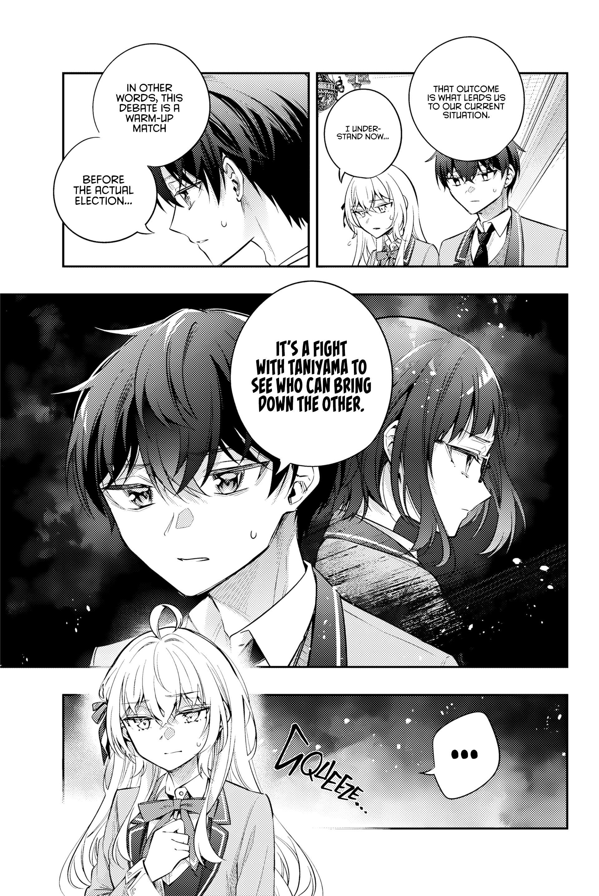 Alya Sometimes Hides Her Feelings In Russian Chapter 54 - Page 8 in English