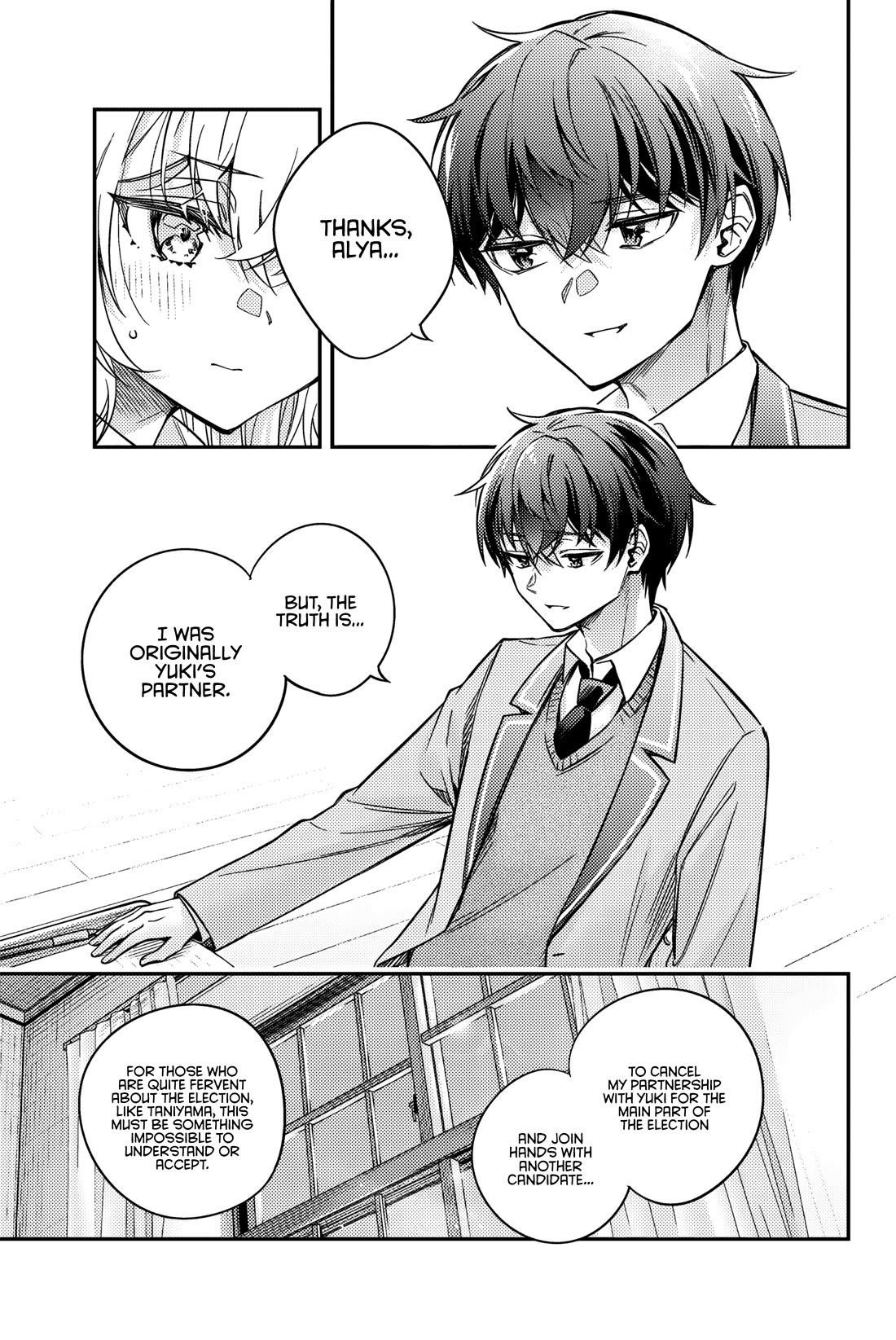 Alya Sometimes Hides Her Feelings In Russian Chapter 55 - Page 12 in English
