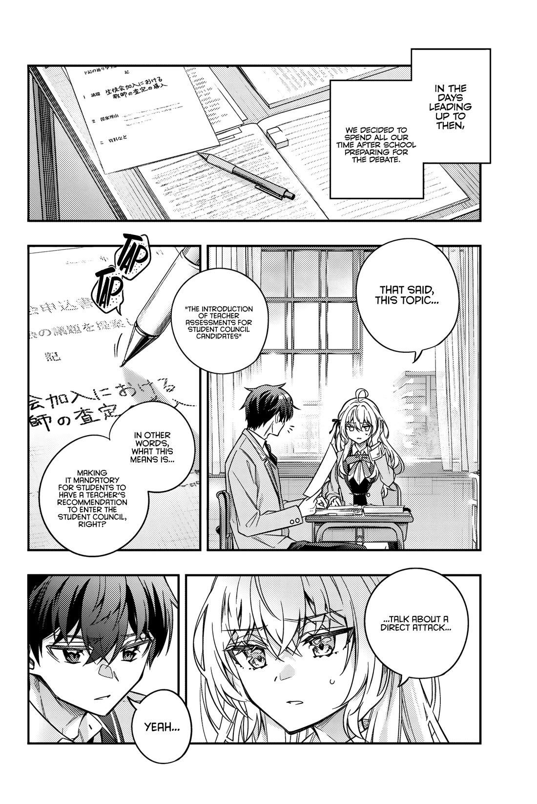 Alya Sometimes Hides Her Feelings In Russian Chapter 55 - Page 3 in English