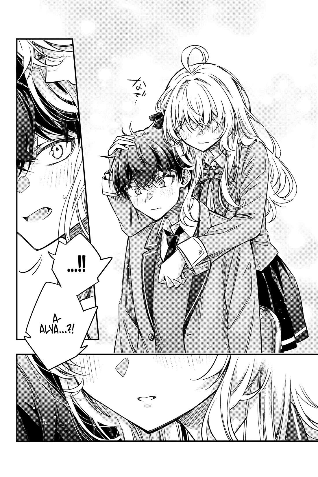 Alya Sometimes Hides Her Feelings In Russian Chapter 56 - Page 9 in English
