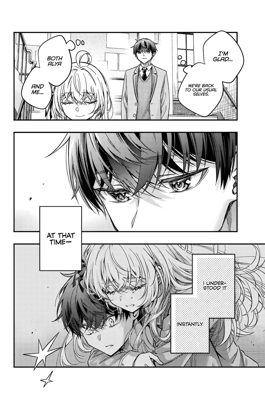 Alya Sometimes Hides Her Feelings In Russian Chapter 57 - Page 3 in English