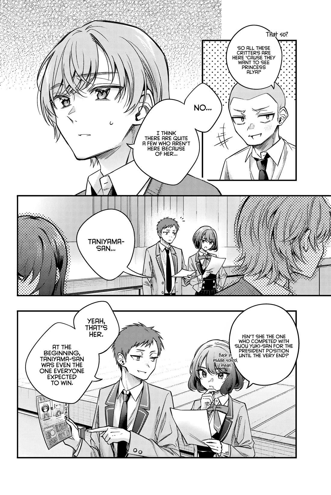 Alya Sometimes Hides Her Feelings In Russian Chapter 58 - Page 3 in English