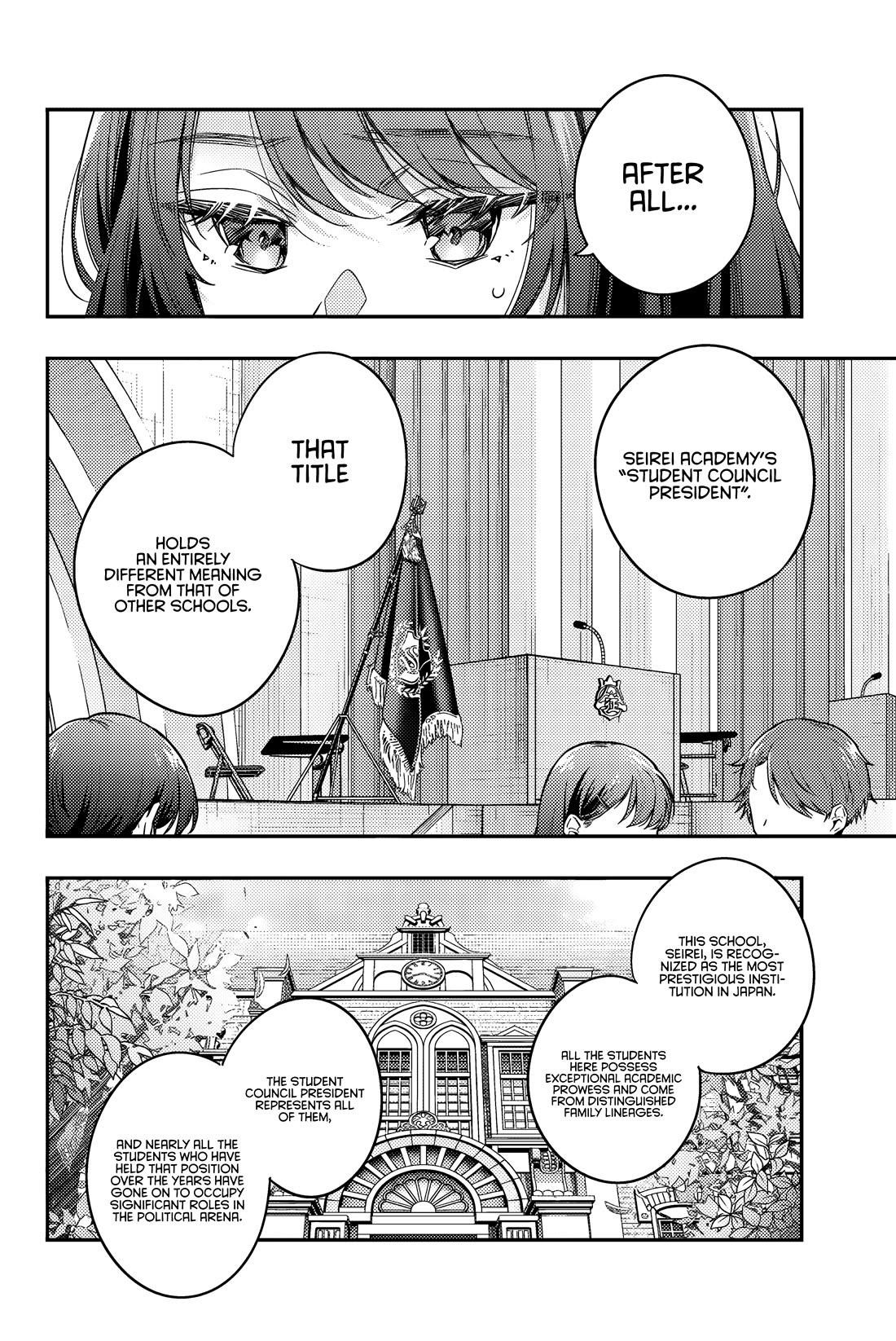 Alya Sometimes Hides Her Feelings In Russian Chapter 58 - Page 5 in English