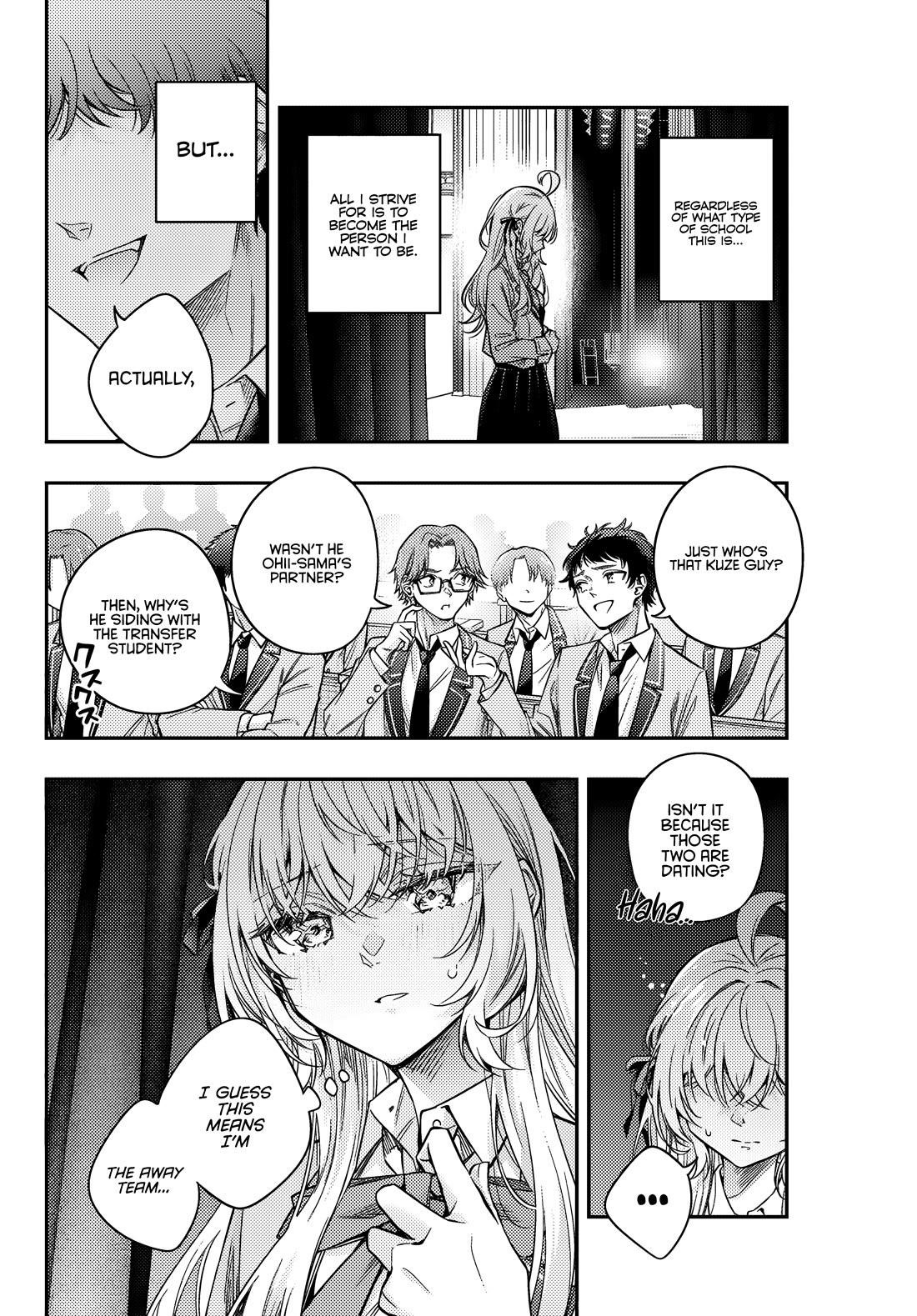 Alya Sometimes Hides Her Feelings In Russian Chapter 58 - Page 7 in English