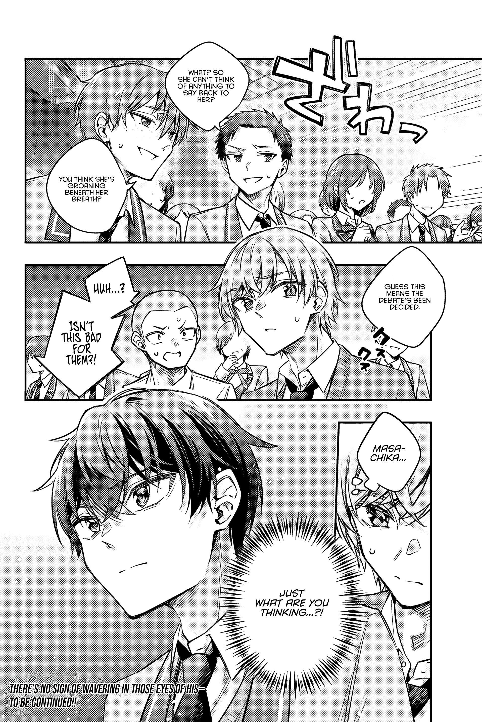 Alya Sometimes Hides Her Feelings In Russian Chapter 59 - Page 12 in English