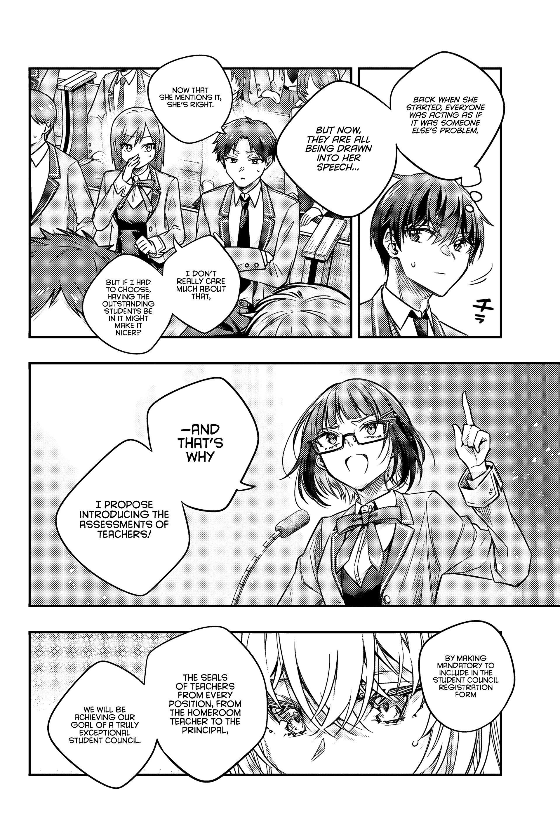 Alya Sometimes Hides Her Feelings In Russian Chapter 59 - Page 8 in English