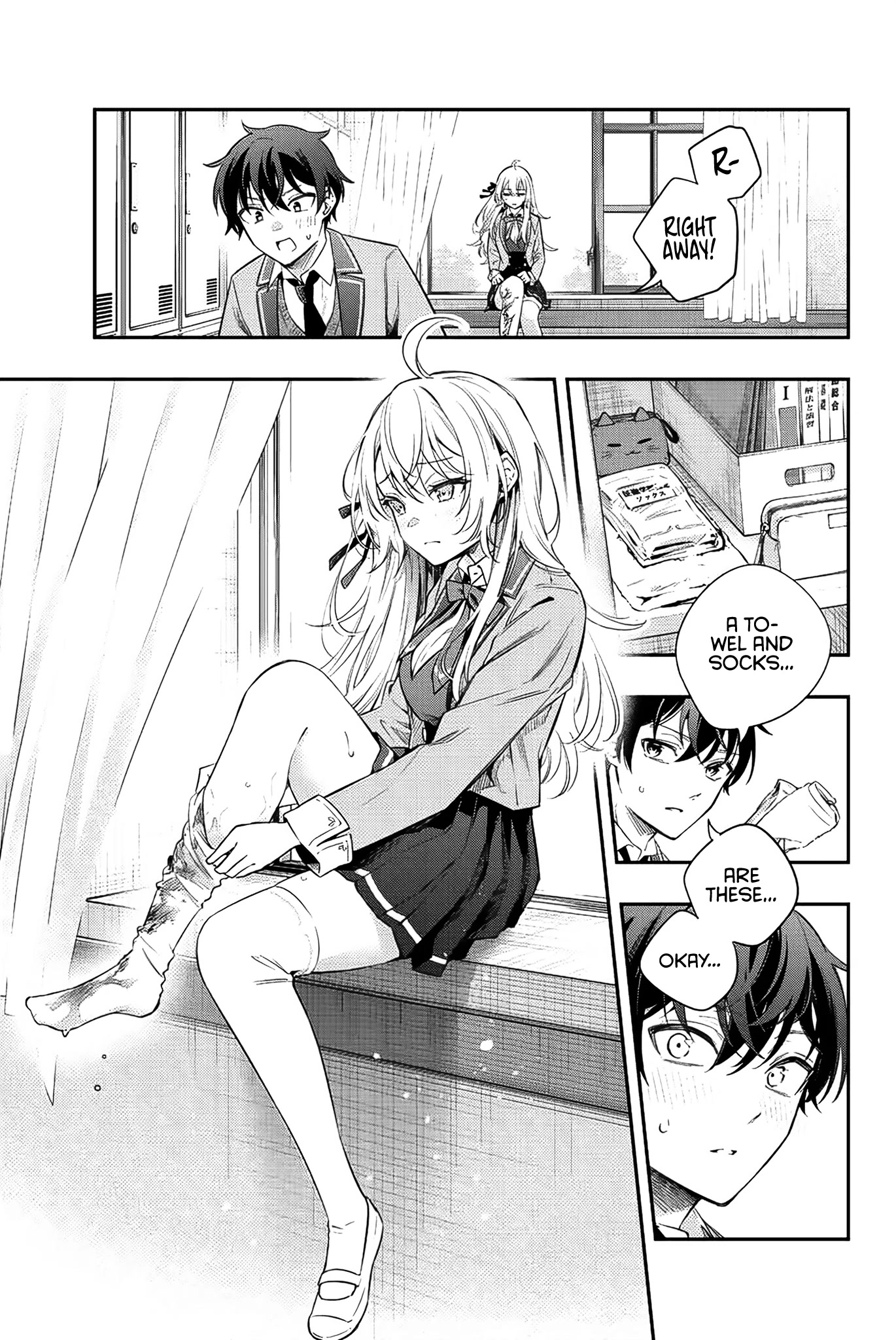 Alya Sometimes Hides Her Feelings In Russian Chapter 6 - Page 7 in English