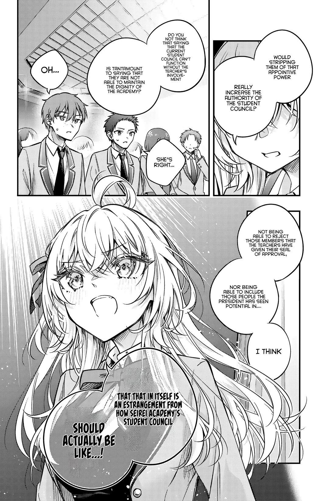 Alya Sometimes Hides Her Feelings In Russian Chapter 60 - Page 13 in English