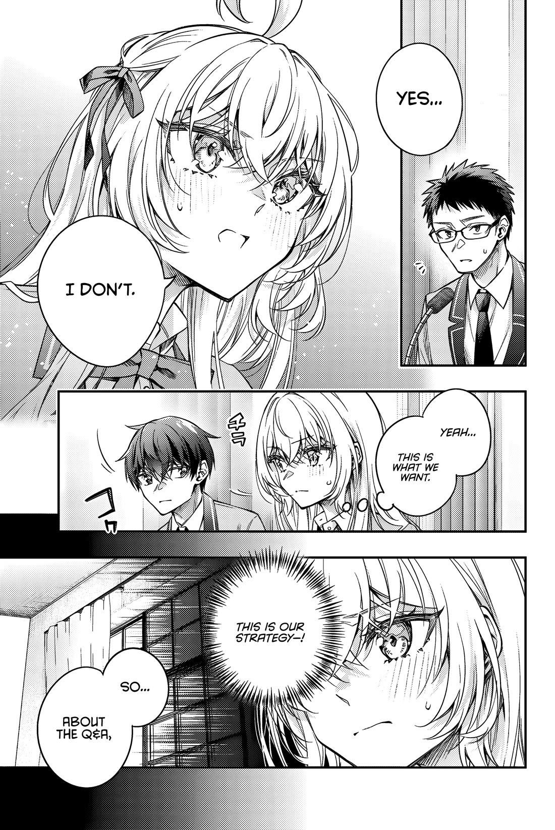 Alya Sometimes Hides Her Feelings In Russian Chapter 60 - Page 4 in English