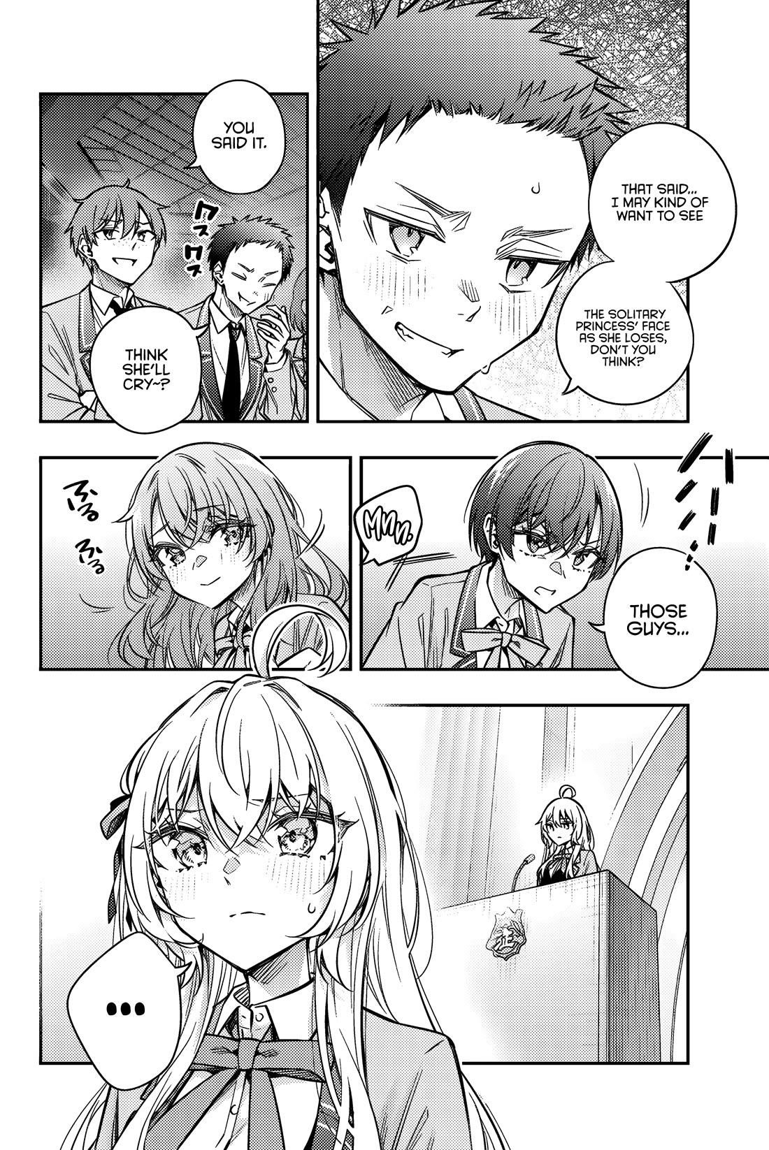 Alya Sometimes Hides Her Feelings In Russian Chapter 60 - Page 7 in English