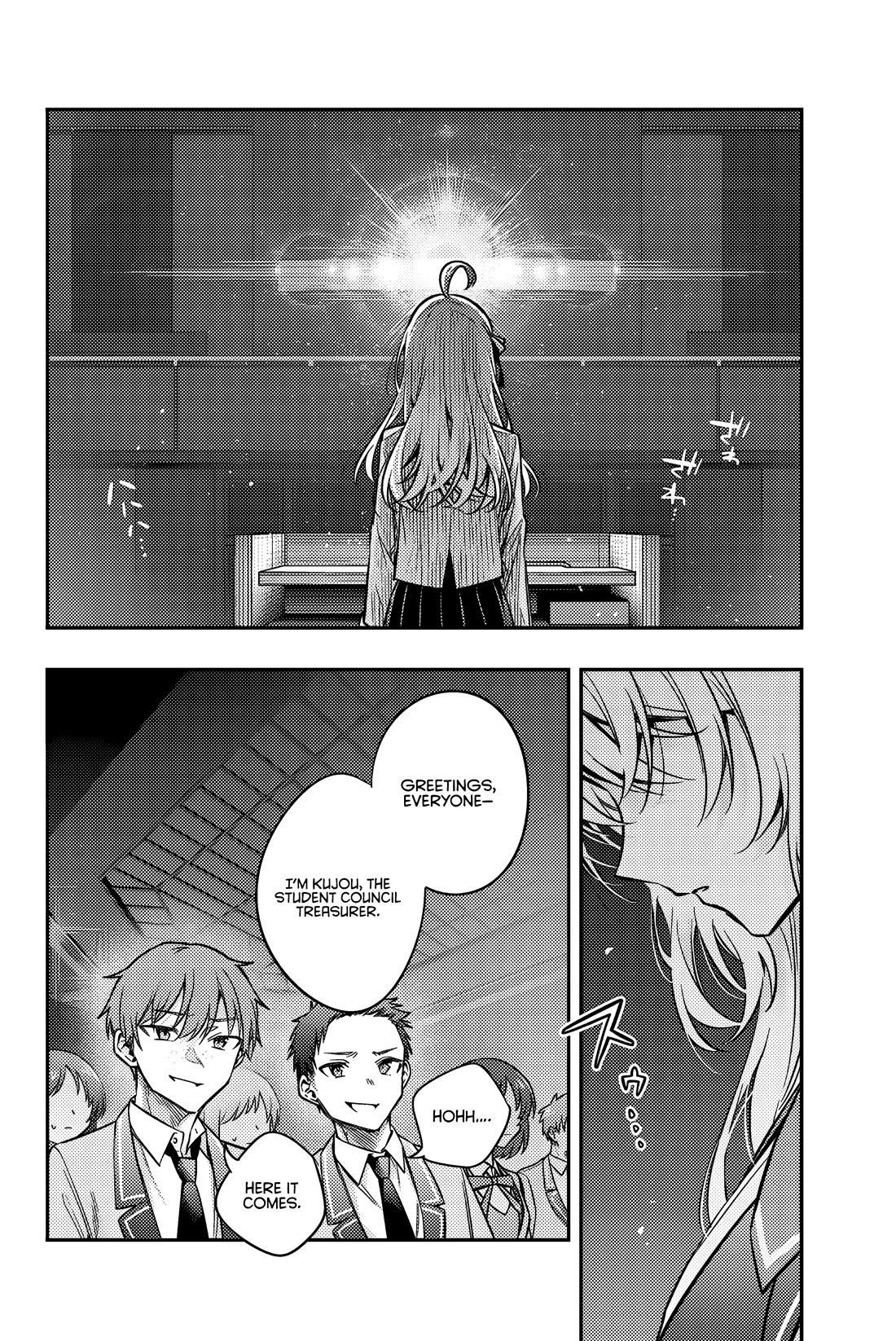 Alya Sometimes Hides Her Feelings In Russian Chapter 60 - Page 9 in English