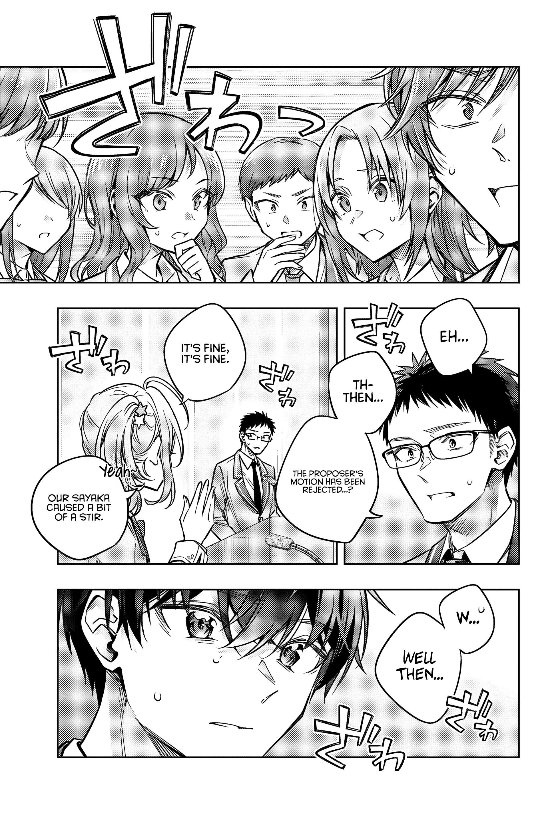 Alya Sometimes Hides Her Feelings In Russian Chapter 62 - Page 18 in English