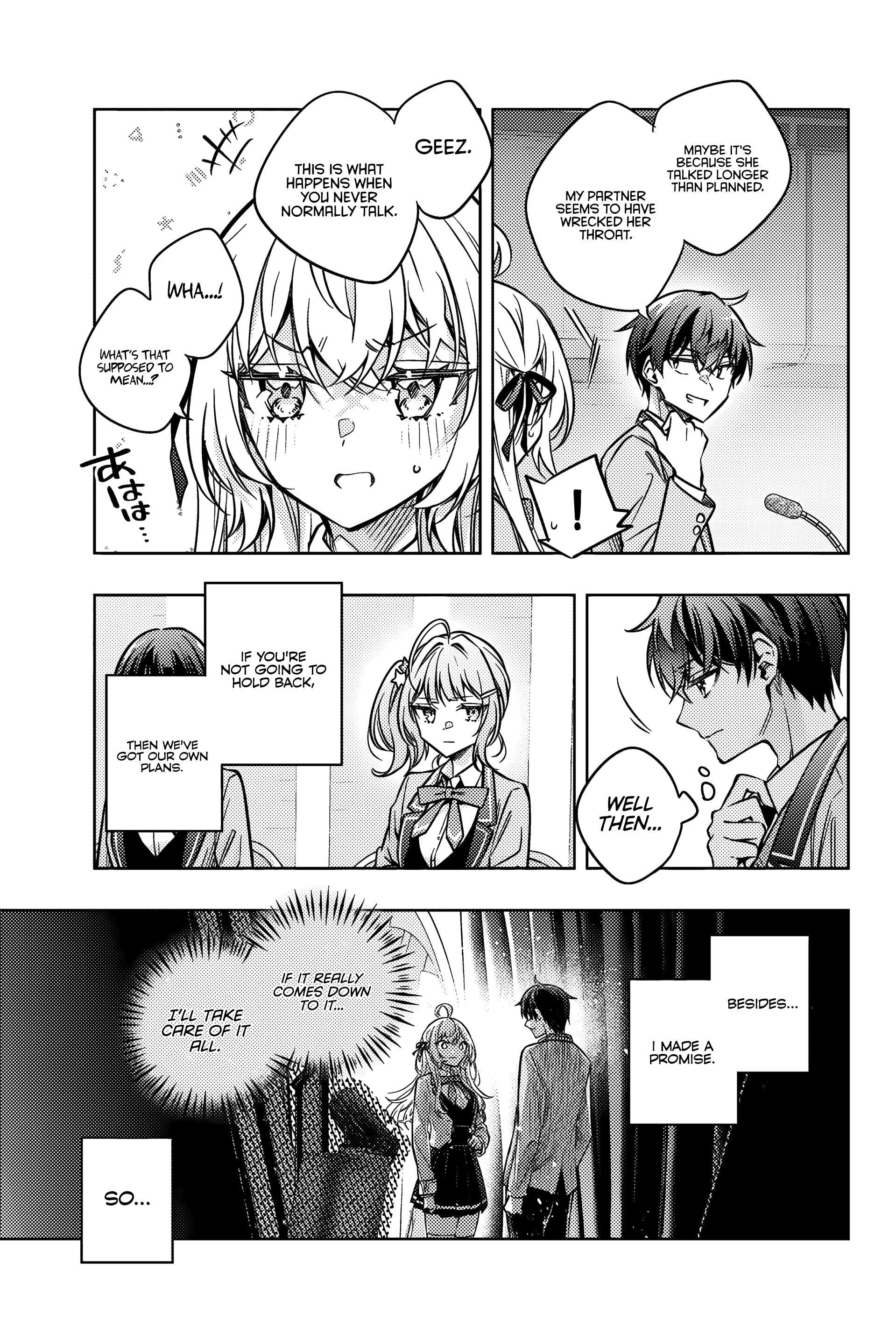 Alya Sometimes Hides Her Feelings In Russian Chapter 62 - Page 4 in English