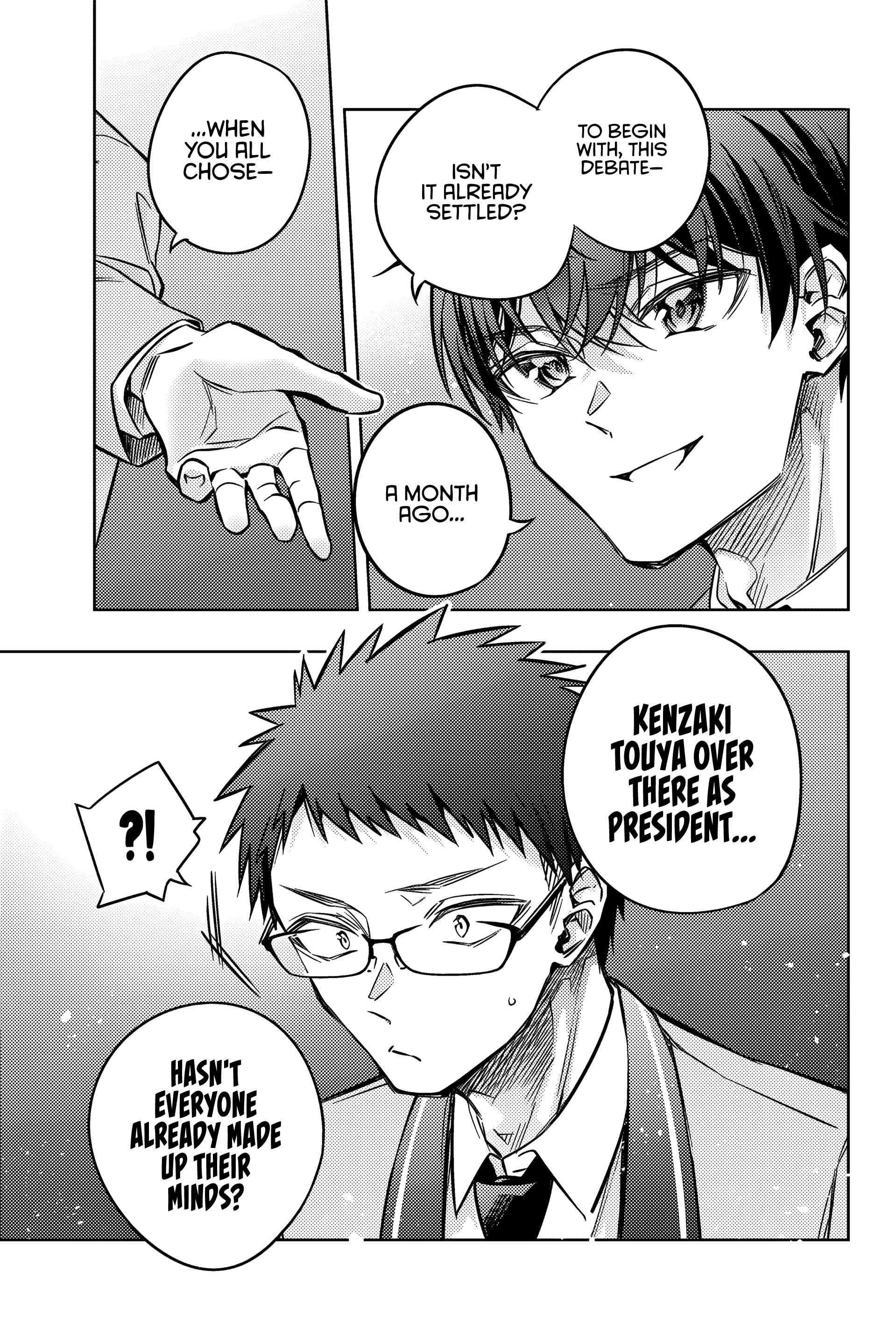 Alya Sometimes Hides Her Feelings In Russian Chapter 62 - Page 6 in English