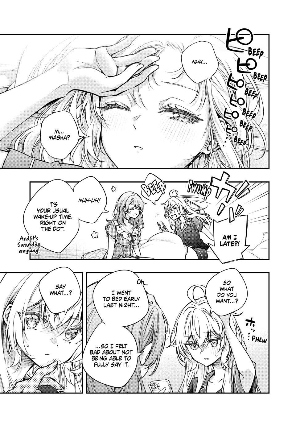 Alya Sometimes Hides Her Feelings In Russian Chapter 67 - Page 3 in English