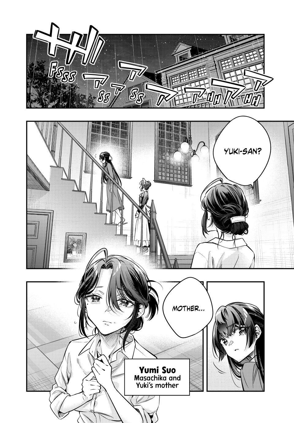 Alya Sometimes Hides Her Feelings In Russian Chapter 68 - Page 6 in English