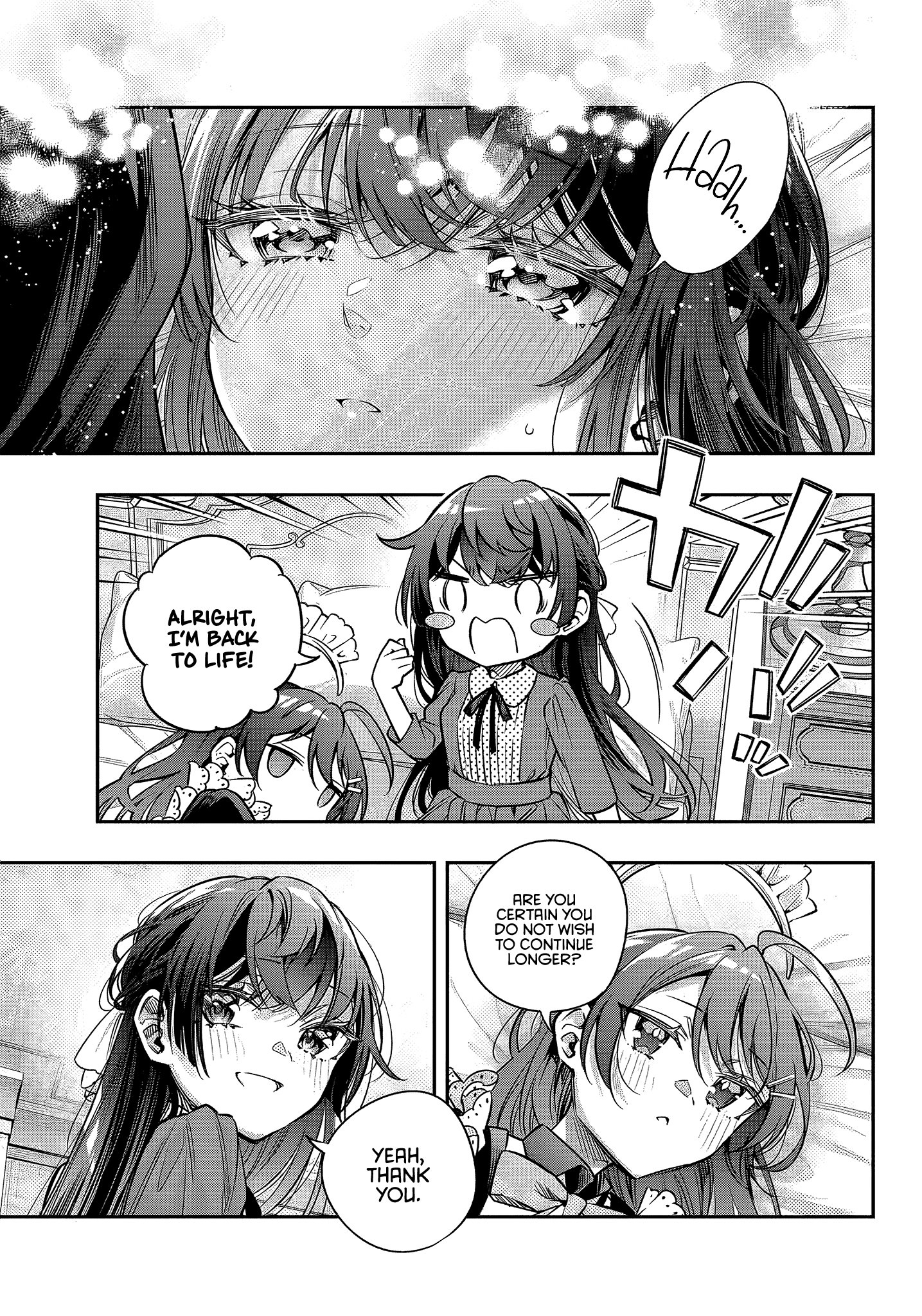 Alya Sometimes Hides Her Feelings In Russian Chapter 69 - Page 7 in English