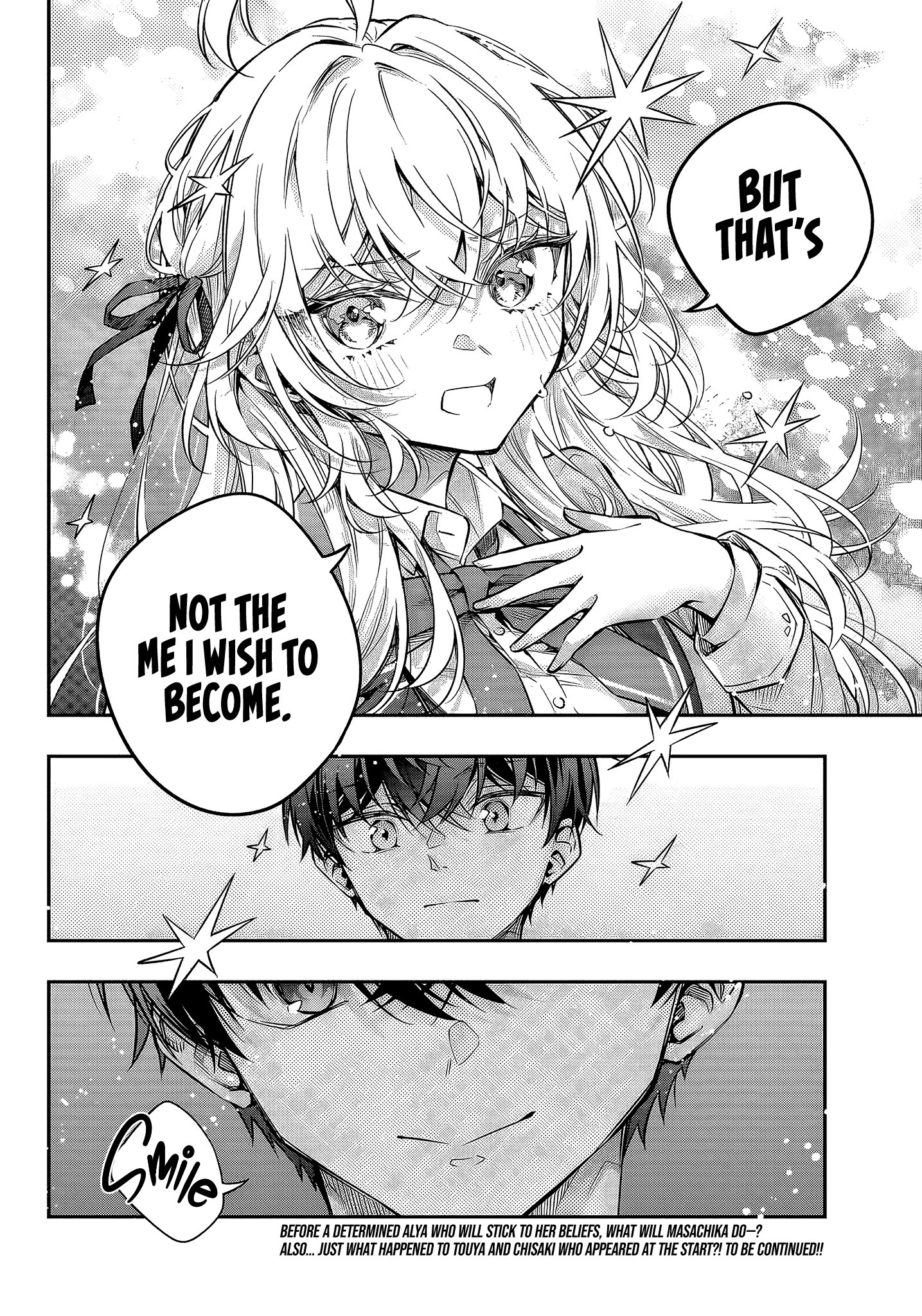 Alya Sometimes Hides Her Feelings In Russian Chapter 70 - Page 16 in English