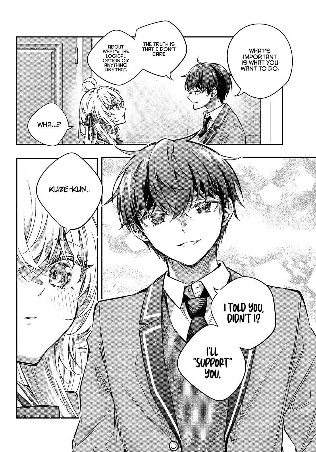 Alya Sometimes Hides Her Feelings In Russian Chapter 71 - Page 6 in English