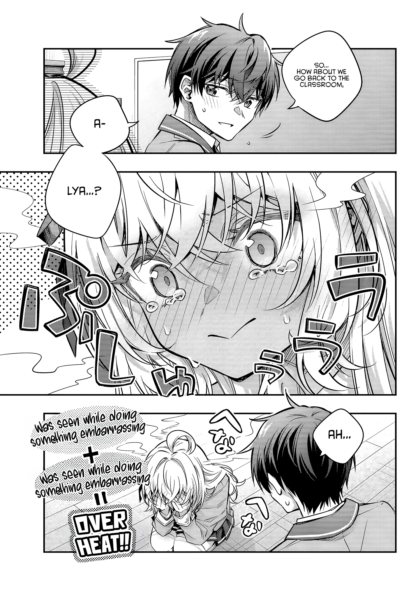 Alya Sometimes Hides Her Feelings In Russian Chapter 72 - Page 7 in English