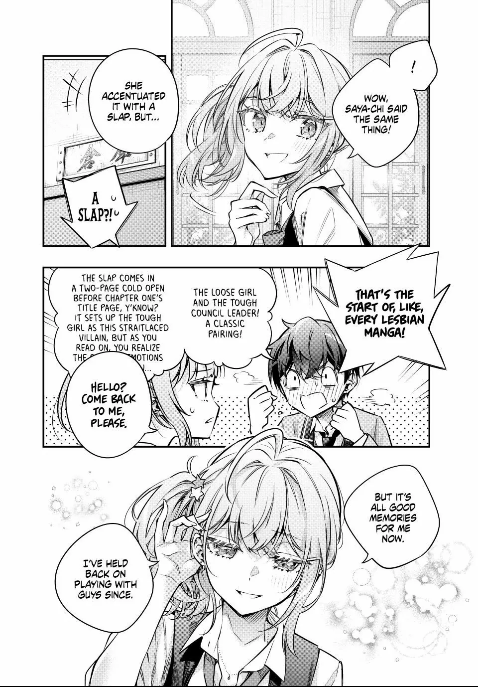 Alya Sometimes Hides Her Feelings In Russian Chapter 74 - Page 4 in English
