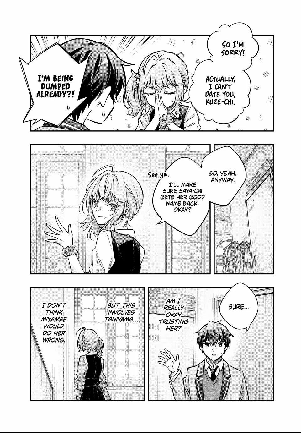 Alya Sometimes Hides Her Feelings In Russian Chapter 74 - Page 5 in English