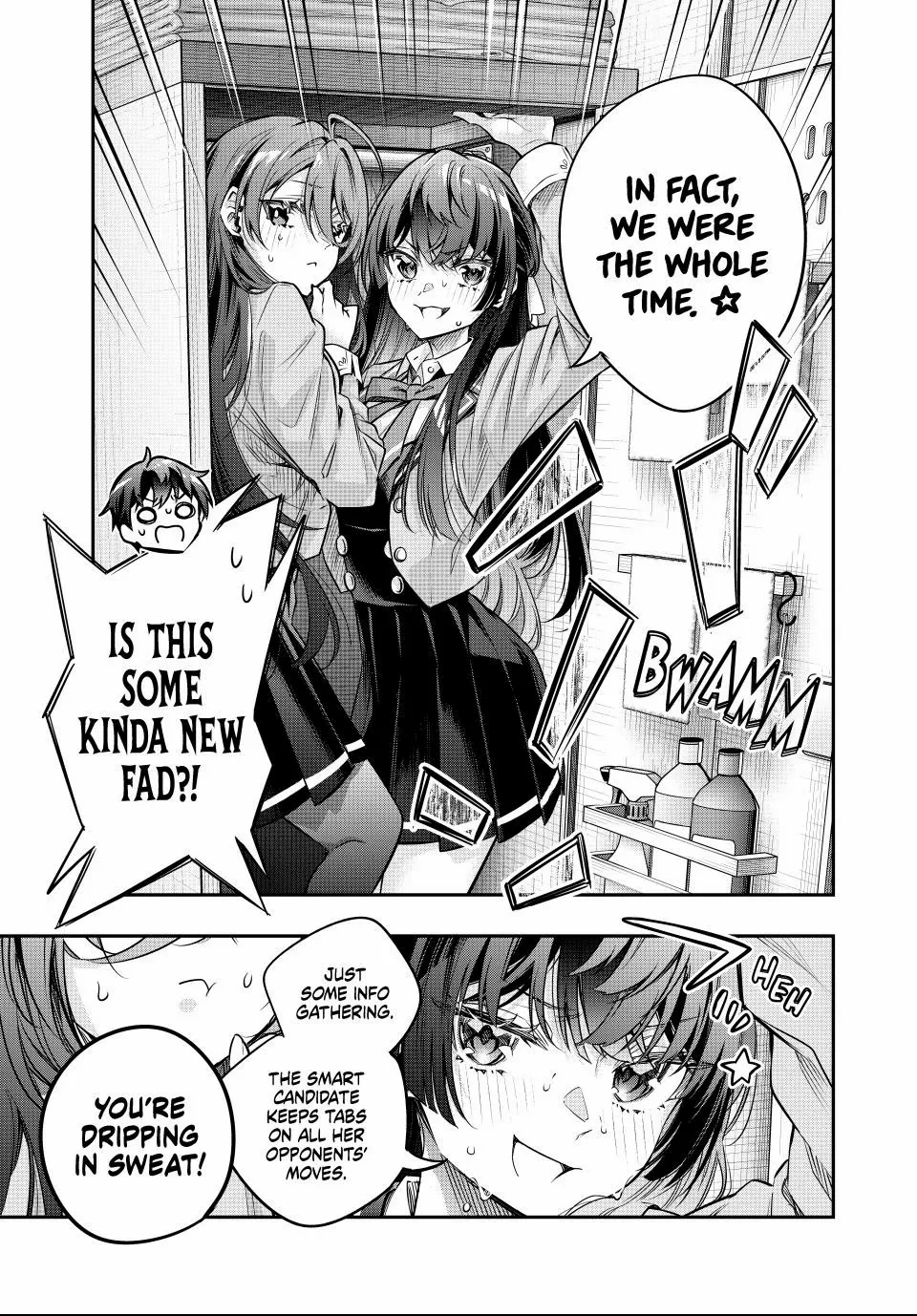 Alya Sometimes Hides Her Feelings In Russian Chapter 74 - Page 7 in English