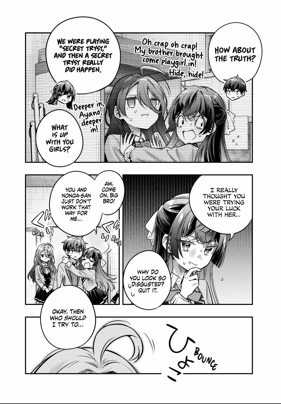 Alya Sometimes Hides Her Feelings In Russian Chapter 74 - Page 8 in English