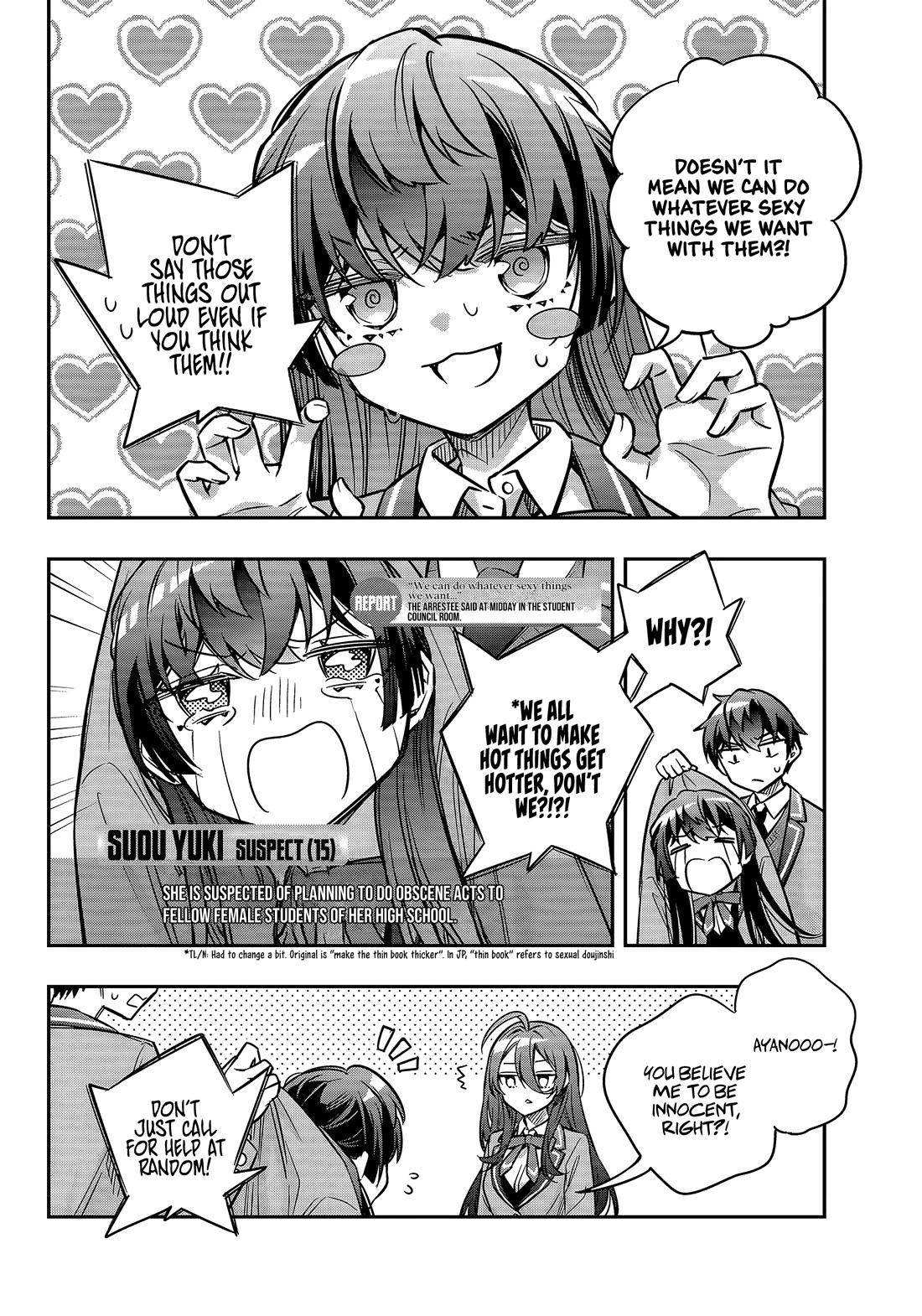 Alya Sometimes Hides Her Feelings In Russian Chapter 77 - Page 6 in English