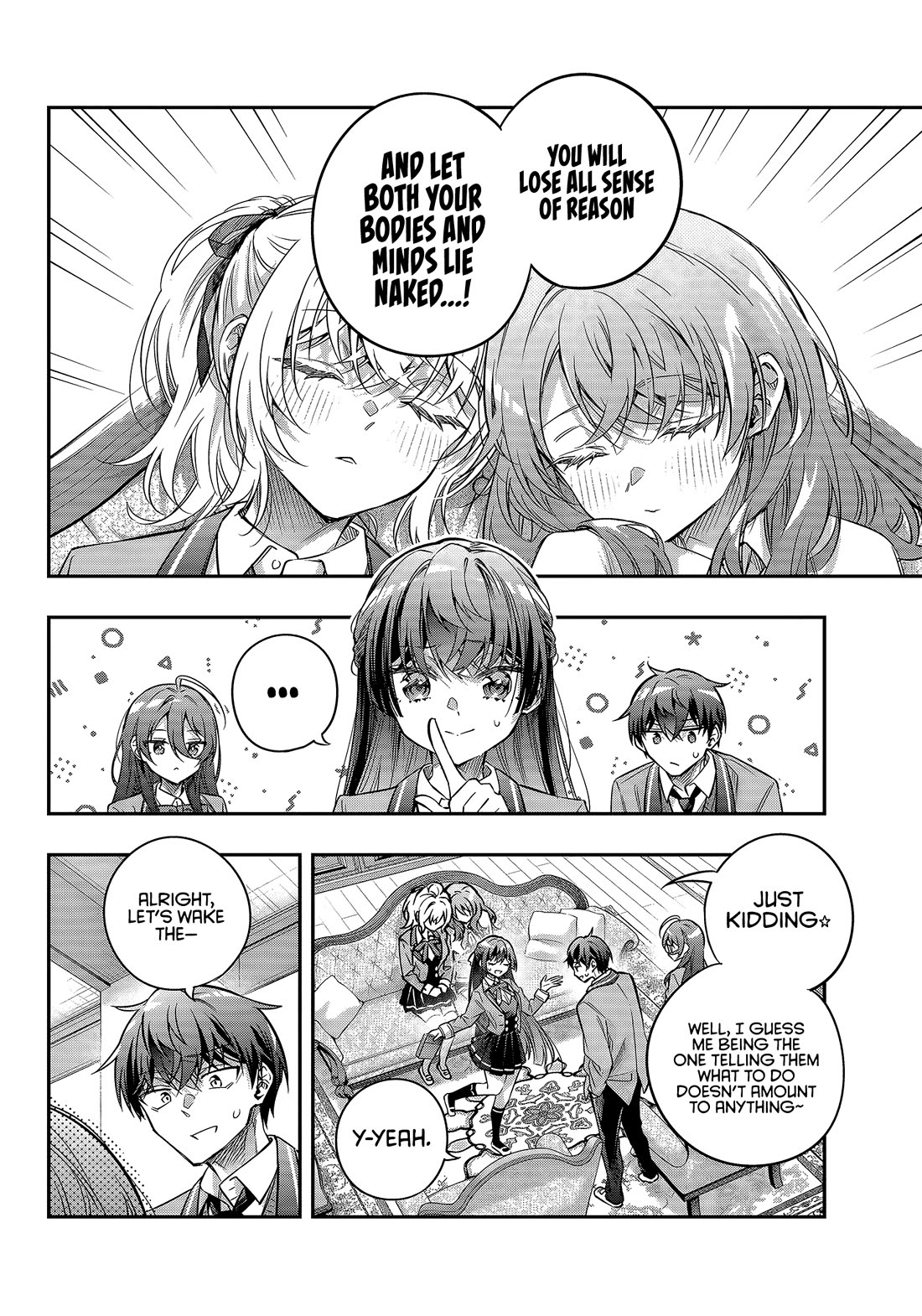 Alya Sometimes Hides Her Feelings In Russian Chapter 77 - Page 8 in English