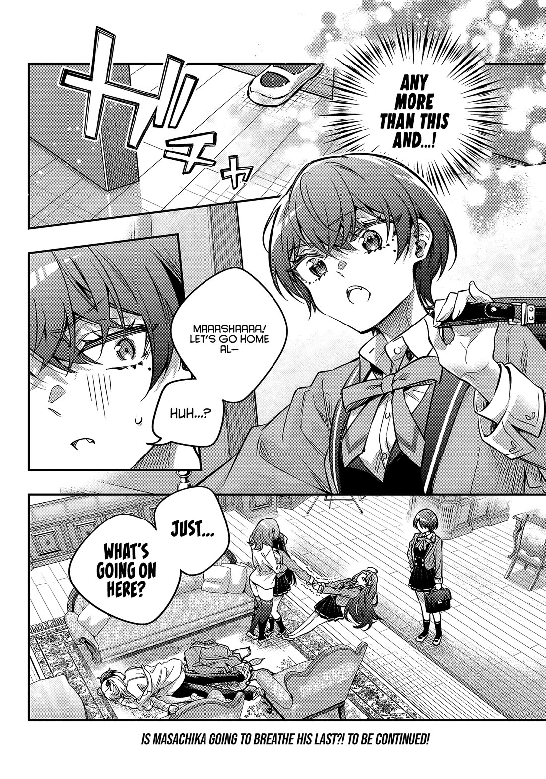 Alya Sometimes Hides Her Feelings In Russian Chapter 78 - Page 12 in English