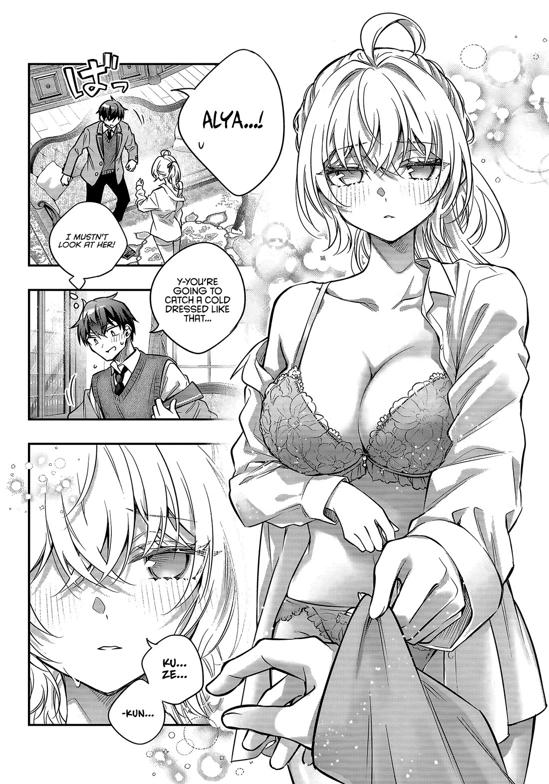 Alya Sometimes Hides Her Feelings In Russian Chapter 78 - Page 6 in English
