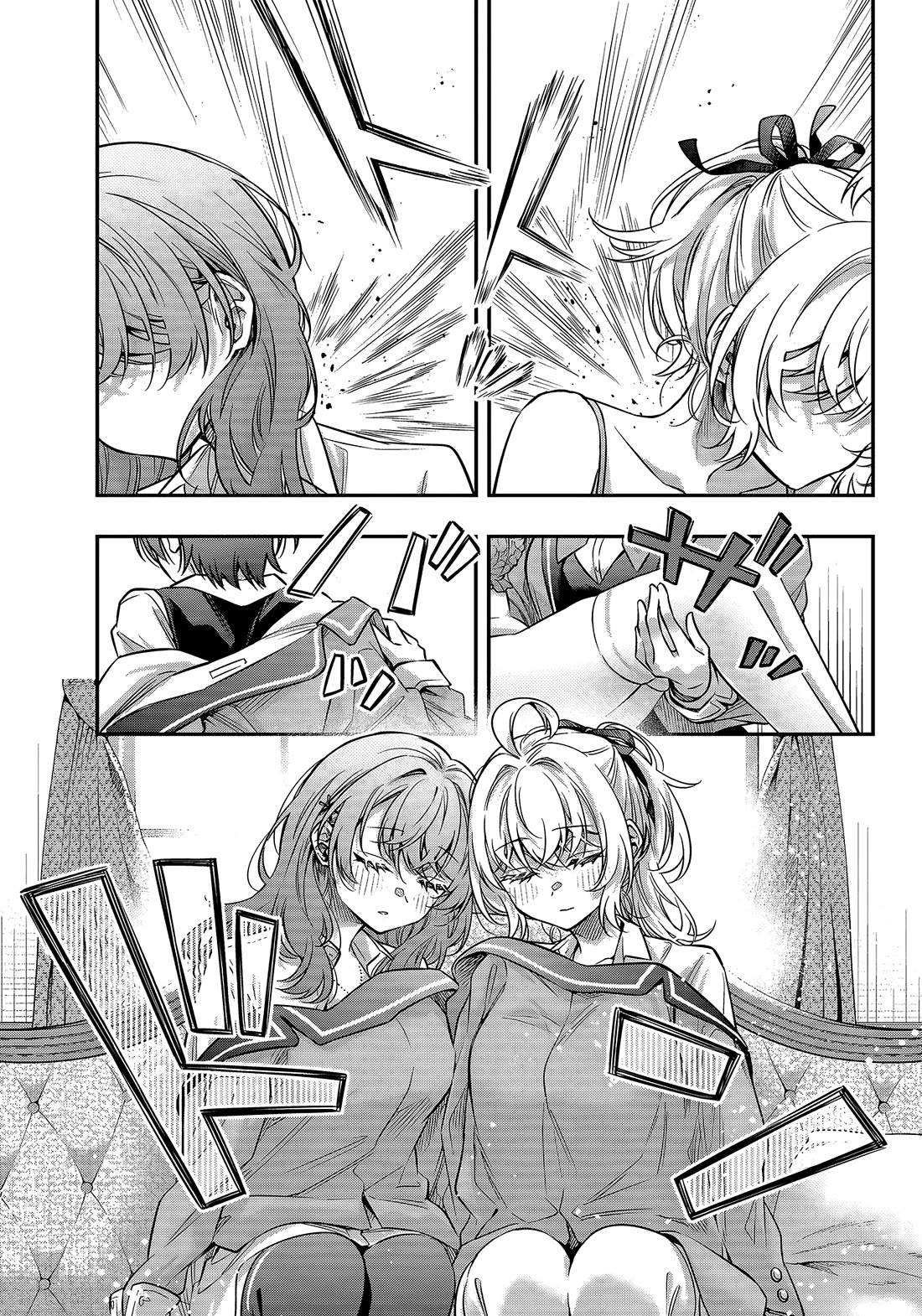Alya Sometimes Hides Her Feelings In Russian Chapter 79 - Page 3 in English
