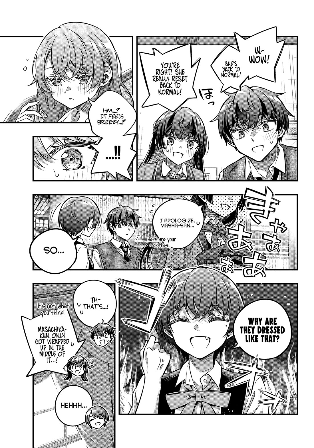 Alya Sometimes Hides Her Feelings In Russian Chapter 79 - Page 5 in English