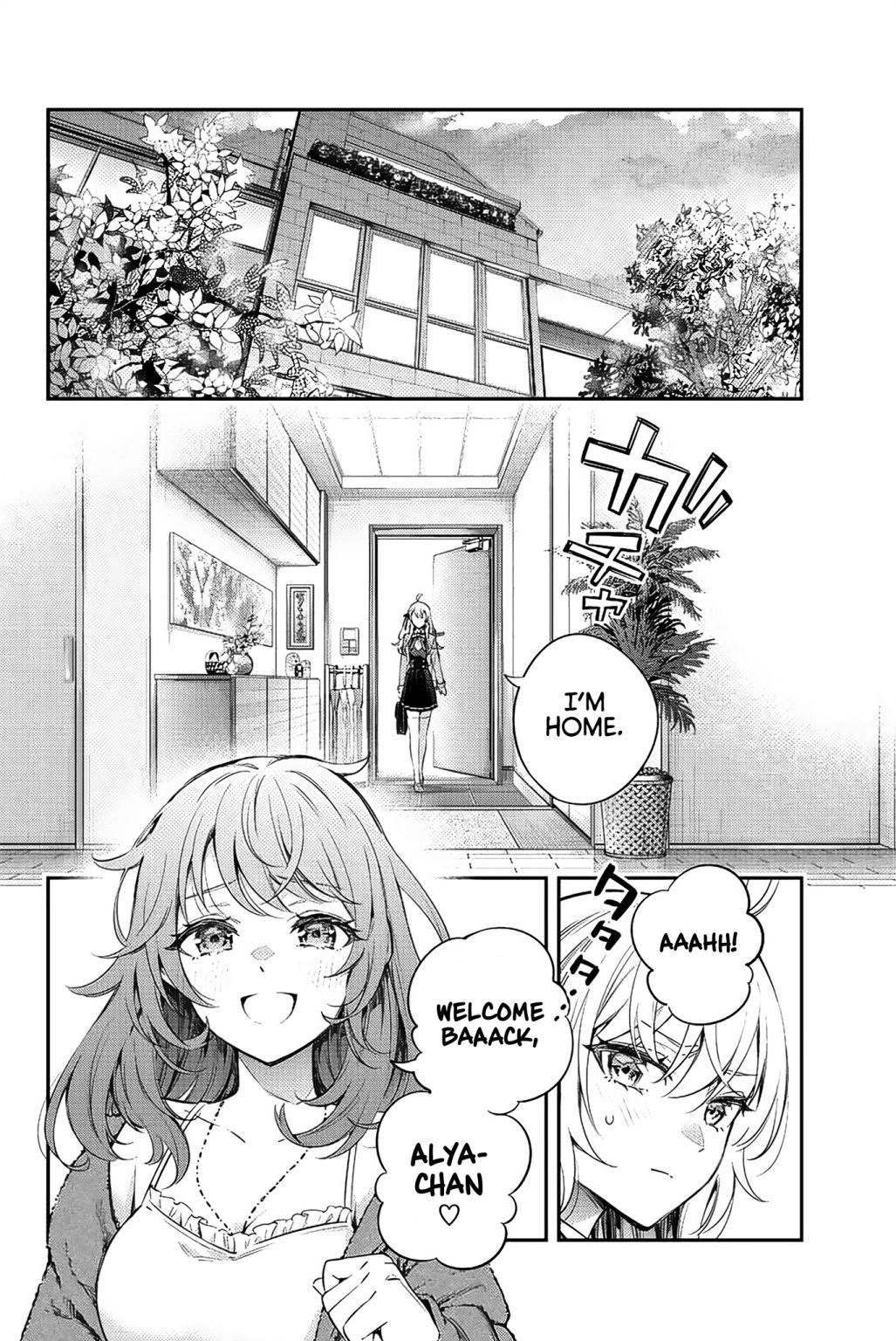 Alya Sometimes Hides Her Feelings In Russian Chapter 8 - Page 10 in English