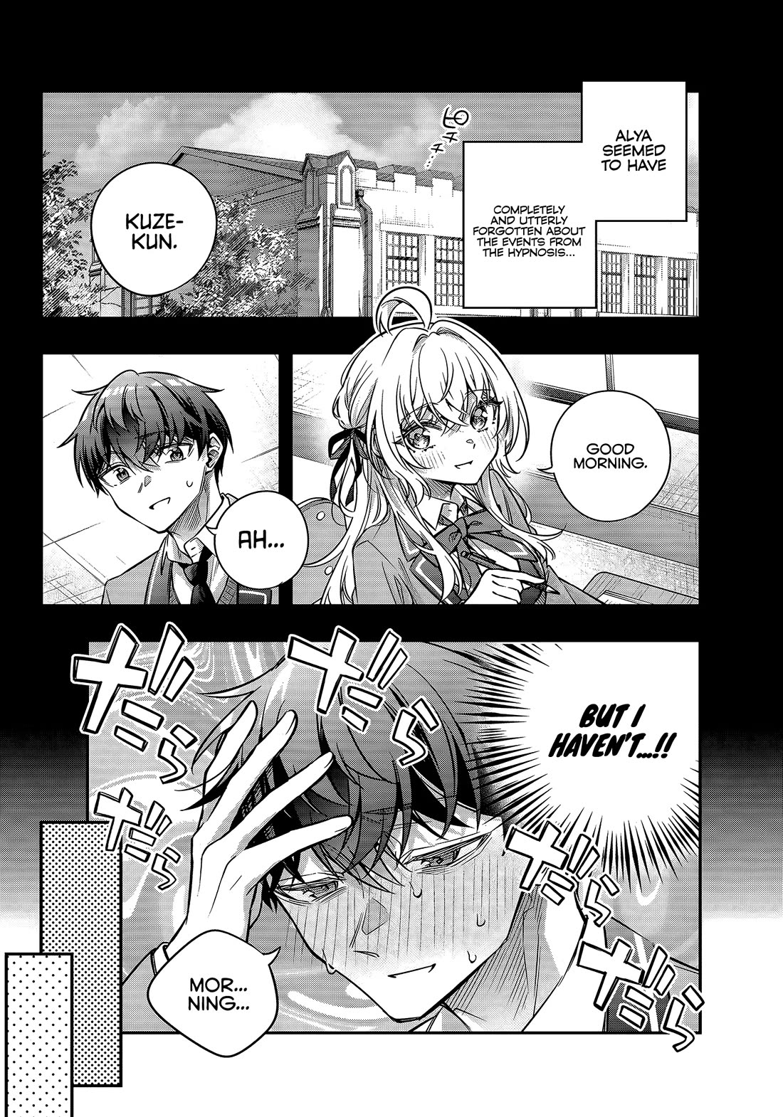 Alya Sometimes Hides Her Feelings In Russian Chapter 81 - Page 6 in English