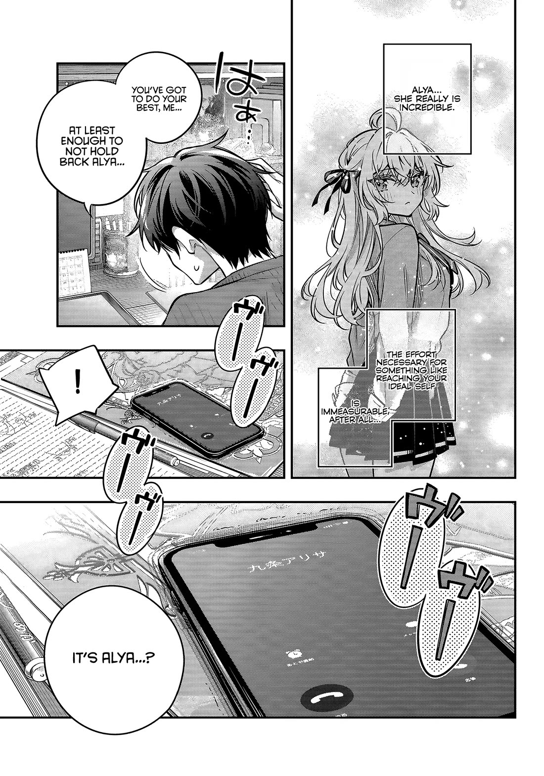 Alya Sometimes Hides Her Feelings In Russian Chapter 82 - Page 3 in English