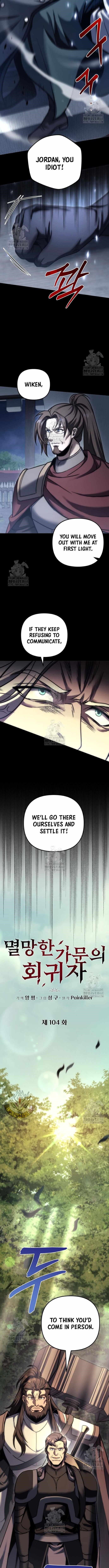 Regressor of the Fallen Family Chapter 104 - Page 6 in English
