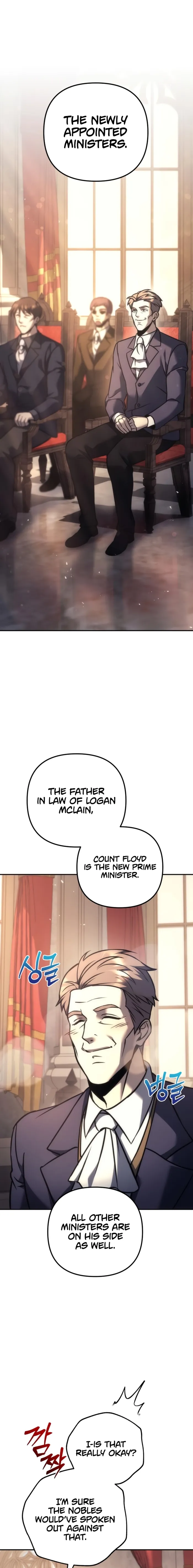 Regressor of the Fallen Family Chapter 112 - Page 13 in English
