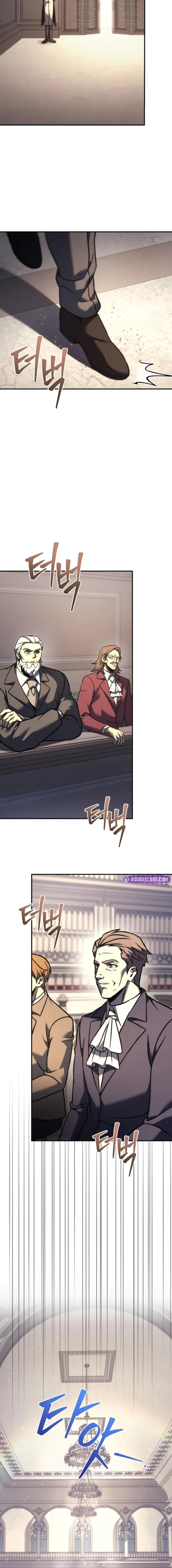 Regressor of the Fallen Family Chapter 112 - Page 4 in English