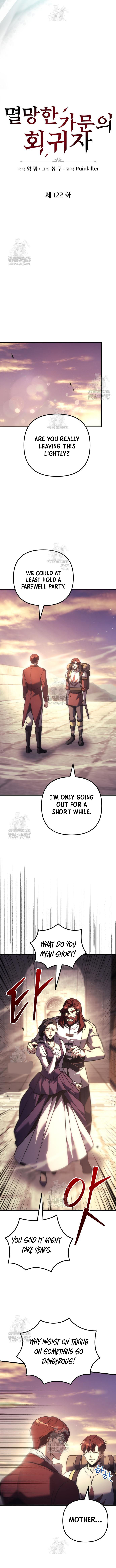 Regressor of the Fallen Family Chapter 122 - Page 7 in English