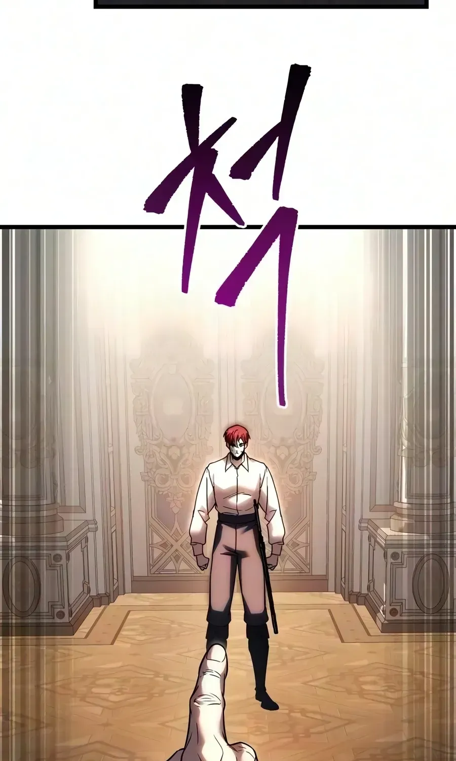 Regressor of the Fallen Family Chapter 137 - Page 136 in English